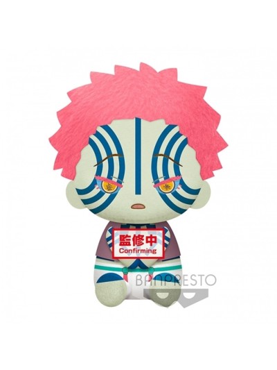 Peluche banpresto kimetsu no yaiba demon slayer big plush akaza