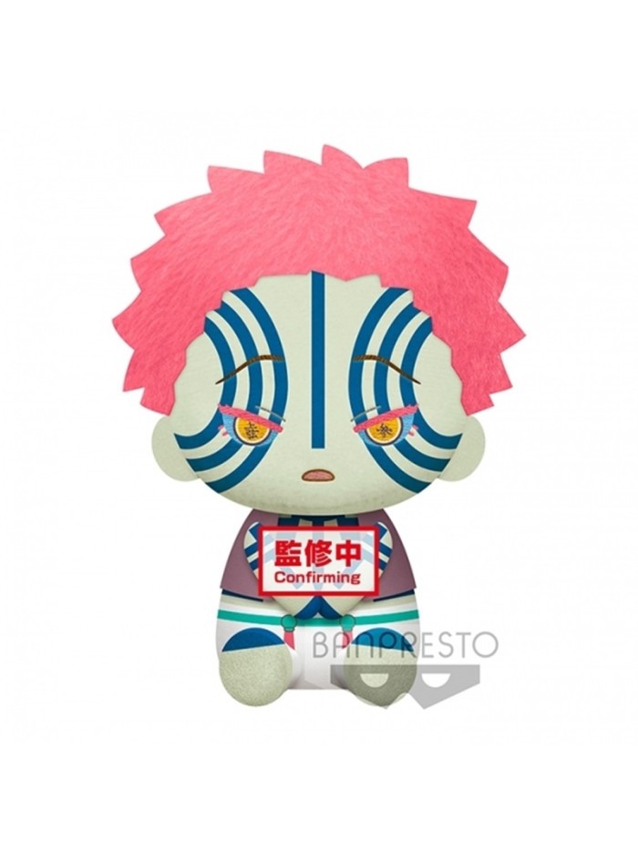 Peluche banpresto kimetsu no yaiba demon slayer big plush akaza Peluche banpresto kimetsu no yaiba demon slayer big plush akaza
