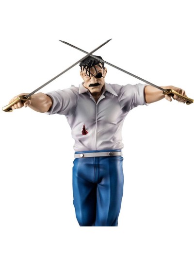 Figura megahouse fullmetal alchemist wrath king bradley g.e.m.