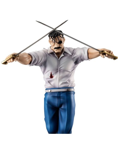 Figura megahouse fullmetal alchemist wrath king bradley g.e.m.
