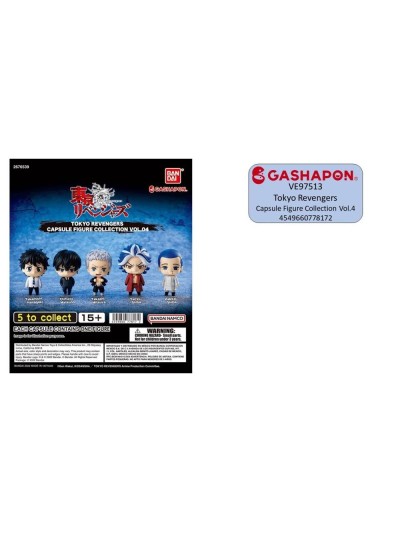 Set gashapon figuras bandai lote 30 articulos tokyo revengers volumen 4