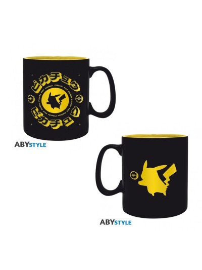 Taza abystyle pokemon 460ml pikachu