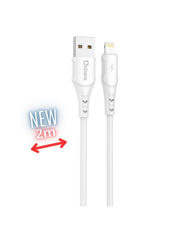 Cable qcharx athens lightning a usb tipo a - 2m - pvc blanco Cable qcharx athens lightning a usb tipo a - 2m - pvc blanco