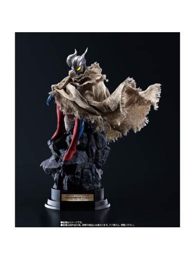 Figura tamashii nations ultraman zero ultraman 10th aniversario premium luz led 62 cm