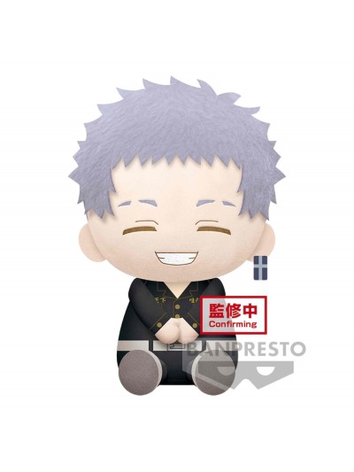 Peluche banpresto big plush tokyo revengers takashi mitsuya