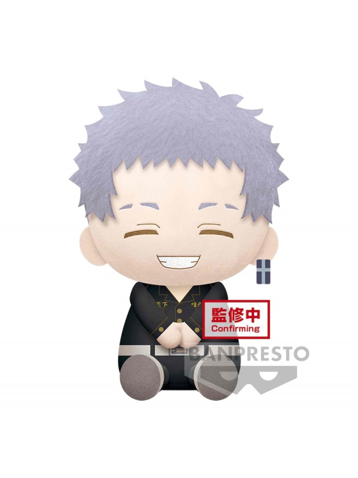 Peluche banpresto big plush tokyo revengers takashi mitsuya Peluche banpresto big plush tokyo revengers takashi mitsuya