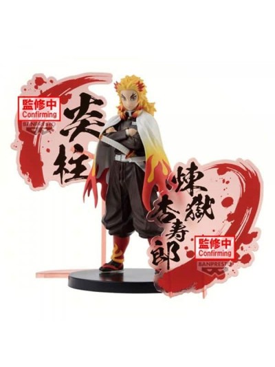 Figura banpresto demon slayer kimetsu no yaiba ex kyojuro rengoku 17cm