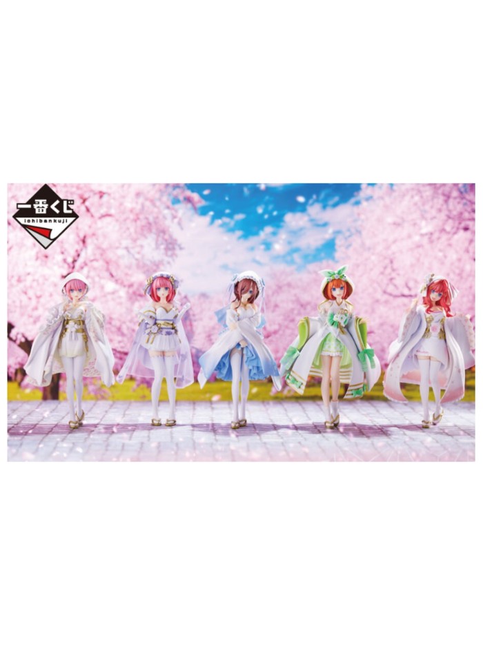 Ichiban kuji banpresto the quintessential quintuplets the movie - the happy ties - lote 80 articulos Ichiban kuji banpresto the quintessential quintuplets the movie - the happy ties - lote 80 articulos