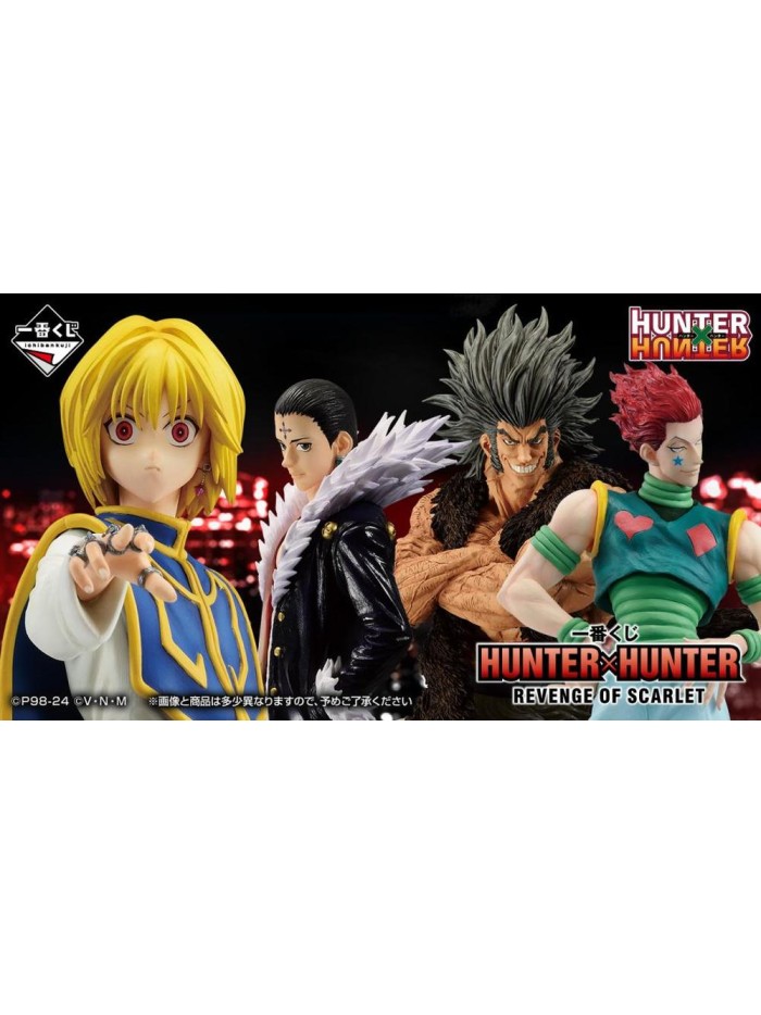 Ichiban kuji banpresto hunter x hunter revenge of scarlet Ichiban kuji banpresto hunter x hunter revenge of scarlet