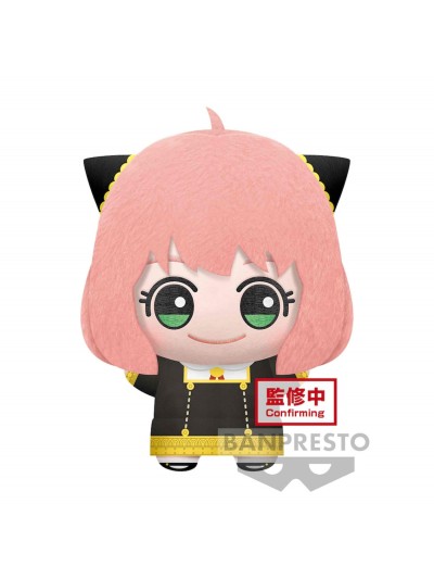 Peluche banpresto spy x family big mascot plush anya forger