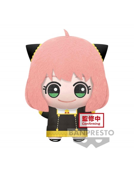 Peluche banpresto spy x family big mascot plush anya forger
