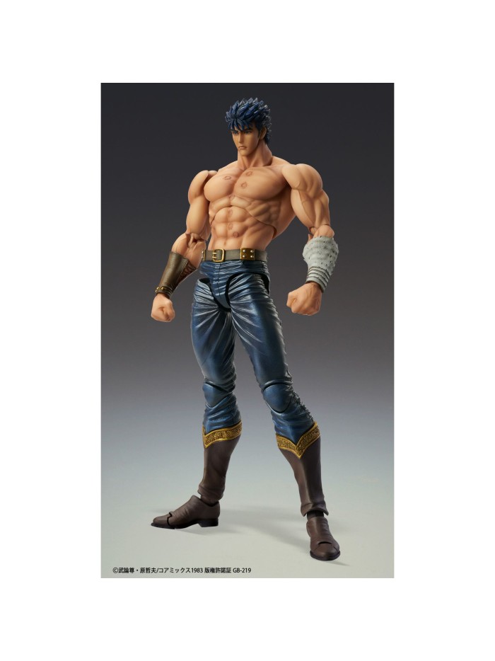 Figura good smile company chozokado jojo bizarre first of the north star kenshiro muso tensei Figura good smile company chozokado jojo bizarre first of the north star kenshiro muso tensei