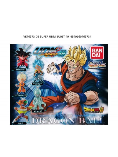 Set gashapon figuras bandai lote 40 articulos dragon ball super udm burst 49