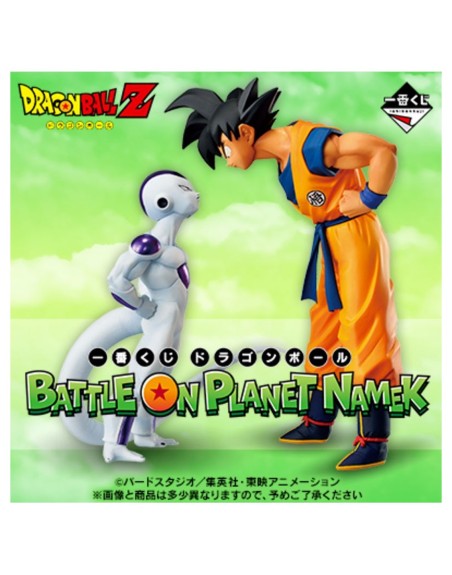 Ichiban kuji banpresto battle on planet namek loteria japonesa lote 80 articulos