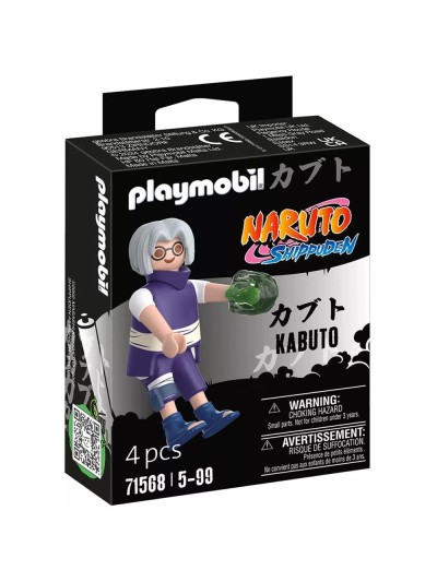 Playmobil naruto shippuden kabuto