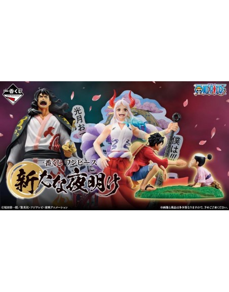 Ichiban kuji banpresto one piece a new dawn