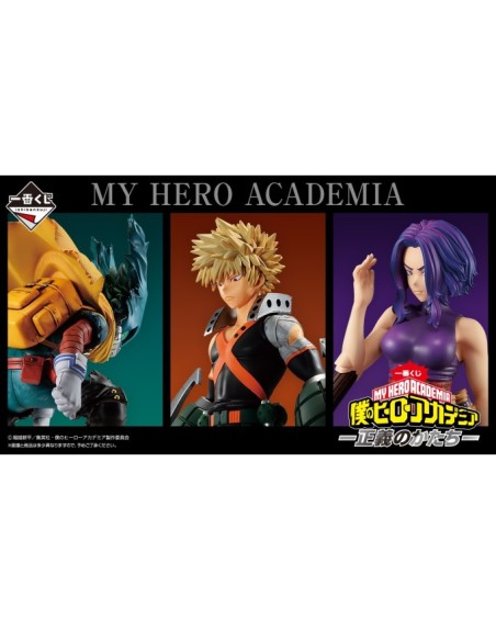 Ichiban kuji my hero academia the form of justice