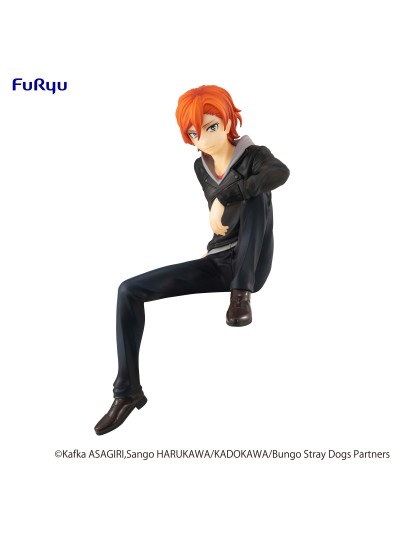 Figura good smile company bungo stray dogs noodle stopper chuya nakahara