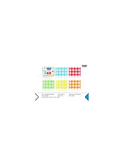 Juego de ingenio qiyi snake 48 piezas colores surtidos