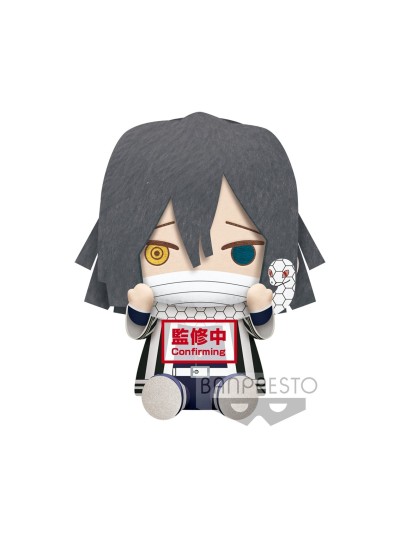 Peluche banpresto kimetsu no yaiba demon slayer obanai iguro
