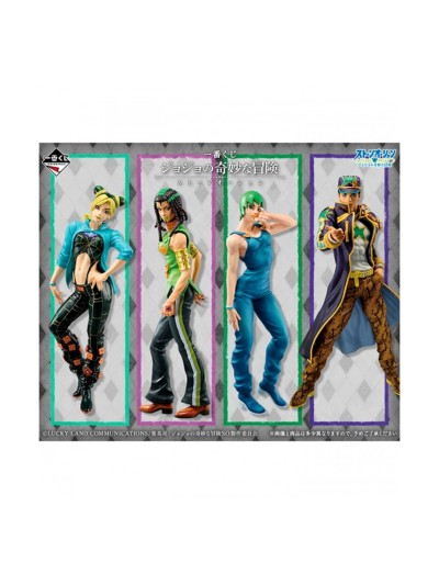 Ichiban kuji banpresto jujutsu kaisen jojo´s bizarre adventure stone ocean