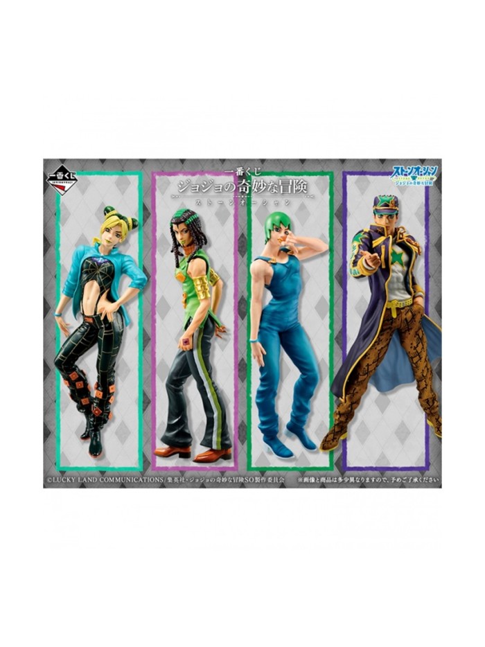 Ichiban kuji banpresto jujutsu kaisen jojo´s bizarre adventure stone ocean Ichiban kuji banpresto jujutsu kaisen jojo´s bizarre adventure stone ocean