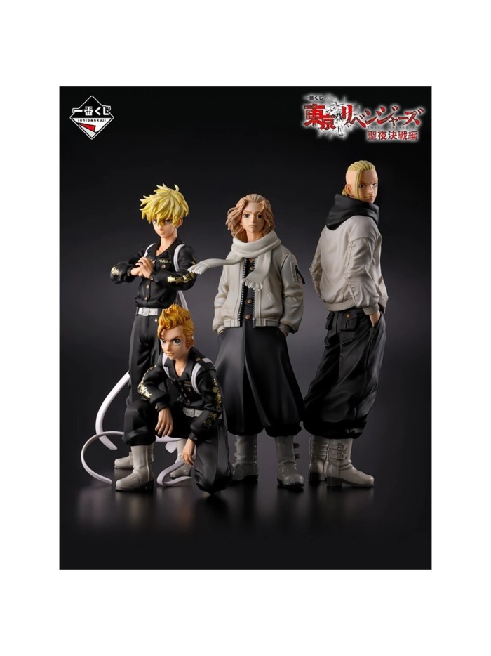 Ichiban kuji banpresto tokyo revengers holy night decisive battle edition lote 80 articulos Ichiban kuji banpresto tokyo revengers holy night decisive battle edition lote 80 articulos