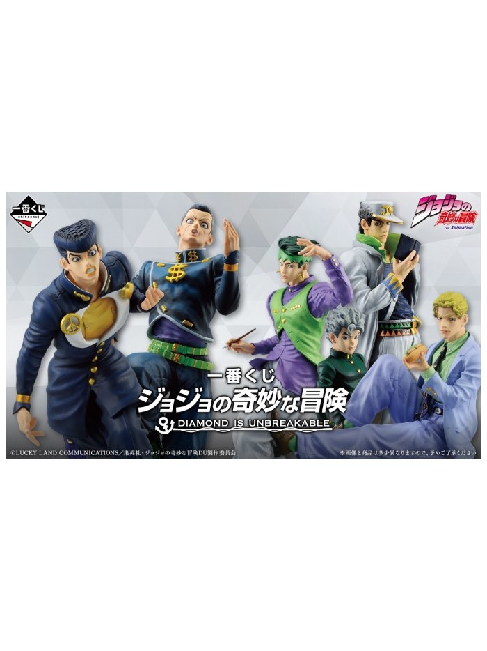 Ichiban kuji banpresto jojo's bizarre adventure diamond is unbreakable Ichiban kuji banpresto jojo's bizarre adventure diamond is unbreakable