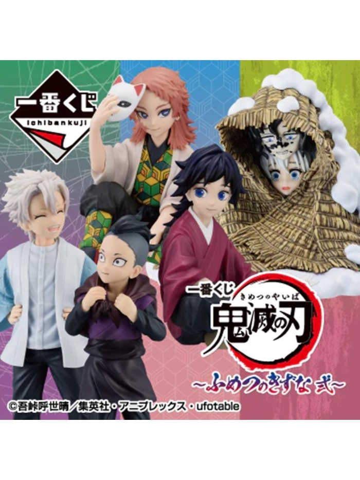 Ichiban kuji banpresto demon slayer inmortal ties two Ichiban kuji banpresto demon slayer inmortal ties two