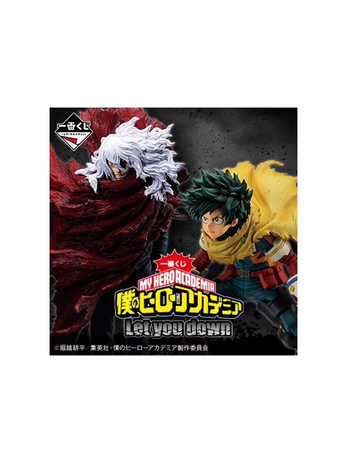 Ichiban kuji banpresto my hero academia tba Ichiban kuji banpresto my hero academia tba