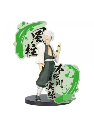 Figura banpresto demon slayer kimetsu no yaiba ex sanemi shinazugawa 17cm