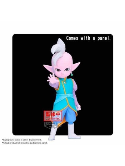Figura banpresto dragon ball daima supreme kai mini con panel 9cm