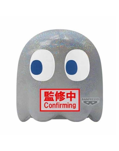 Peluche banpresto big plush pac - man ghost 45th anniversary 20cm