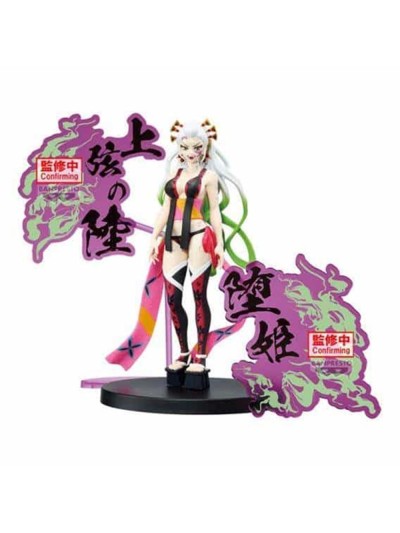 Figura banpresto demon slayer kimetsu no yaiba ex daki 16cm