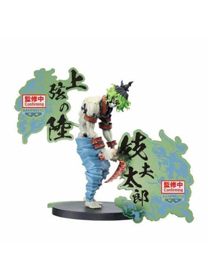 Figura banpresto demon slayer kimetsu no yaiba ex gyutaro 15cm Figura banpresto demon slayer kimetsu no yaiba ex gyutaro 15cm