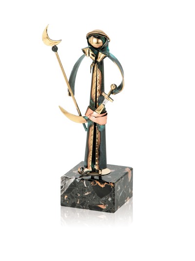 25/26 TROFEO SOLDART MOROS Y  CRISTIANOS 29 cm