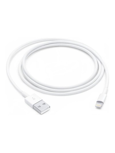 Cable lightning a usb tipo a apple 1m - macho - macho - blanco