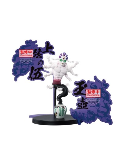 Figura banpresto demon slayer kimetsu no yaiba gyokko 14cm