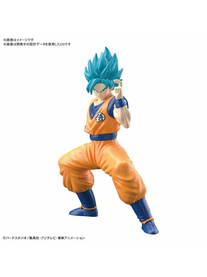 Figura bandai dragon ball ssgodss son goku model kit grade mk58859 Figura bandai dragon ball ssgodss son goku model kit grade mk58859