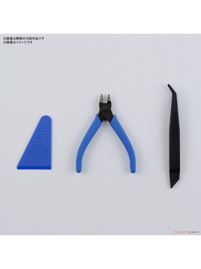 Accesorio figuras bandai hobby entry tool set Accesorio figuras bandai hobby entry tool set