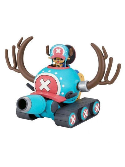 Chopper robot1 chopper tank re - run
