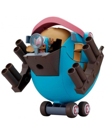 Chopper robo super 1 guard fortress re - run