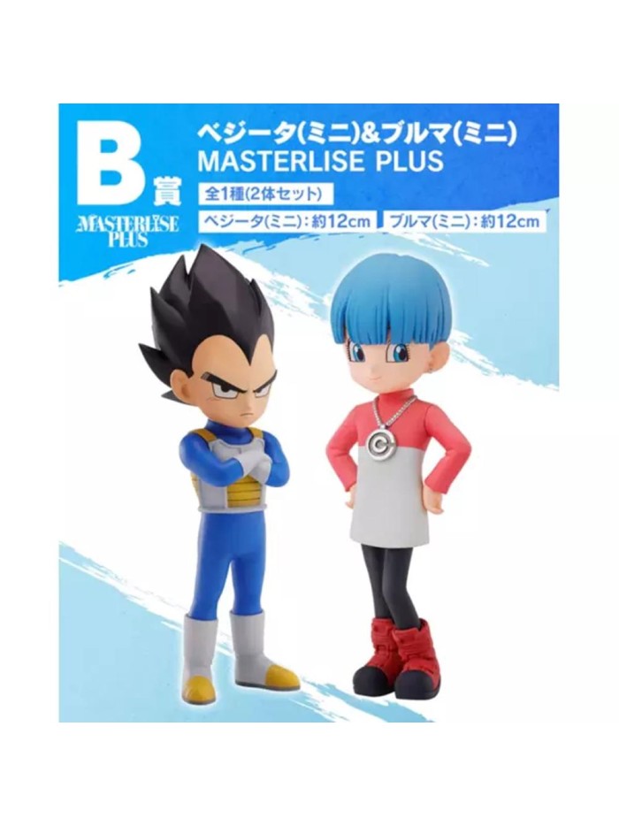 Figura b kuji dragon ball daima vegeta & bulma Figura b kuji dragon ball daima vegeta & bulma