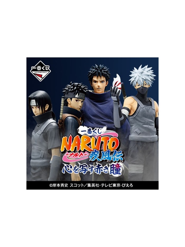 Ichiban kuji naruto red eyes Ichiban kuji naruto red eyes