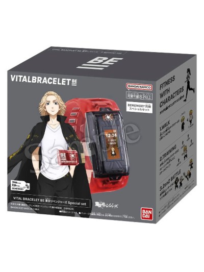 Vital bracelet bandai tokyo revengers
