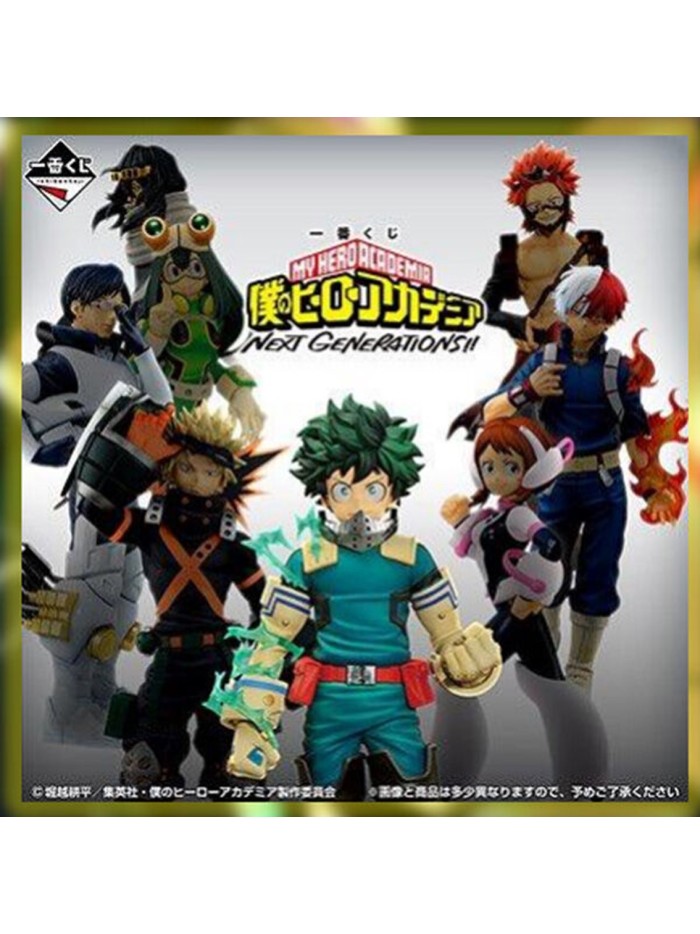 Ichiban kuji banpresto my hero academia next generations Ichiban kuji banpresto my hero academia next generations