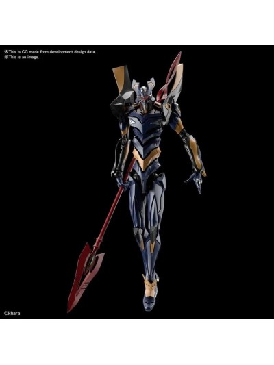 Maqueta bandai hobby evangelion real grade eva mark 06