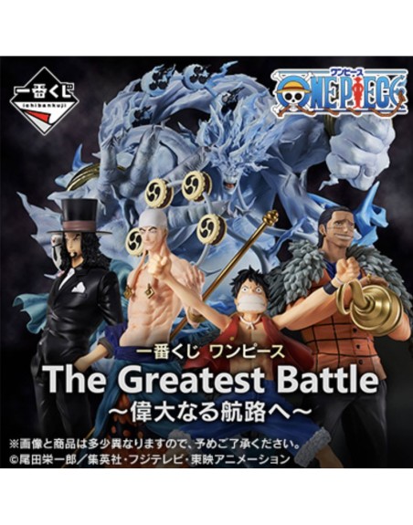 Ichiban kuji one piece the greatest battle