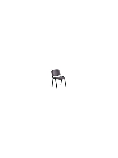 Silla rocada confidente estructura metalica asiento tela ignifuga gris 570x410x810 mm