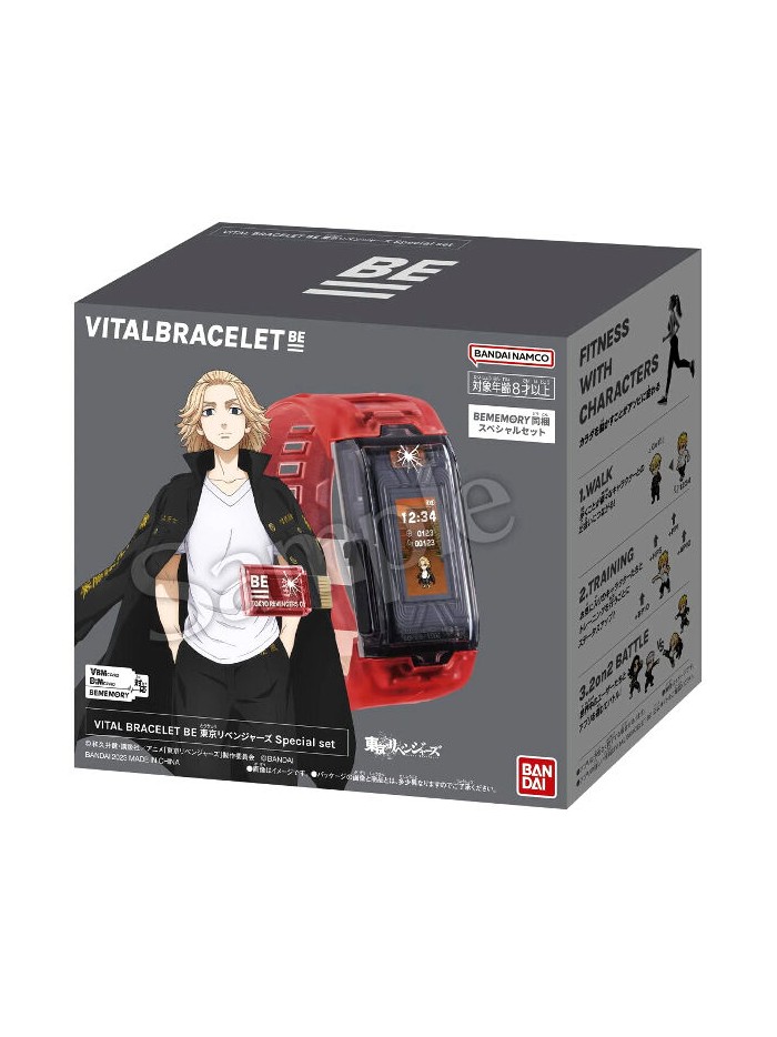 Vital bracelet bandai tokyo revengers Vital bracelet bandai tokyo revengers